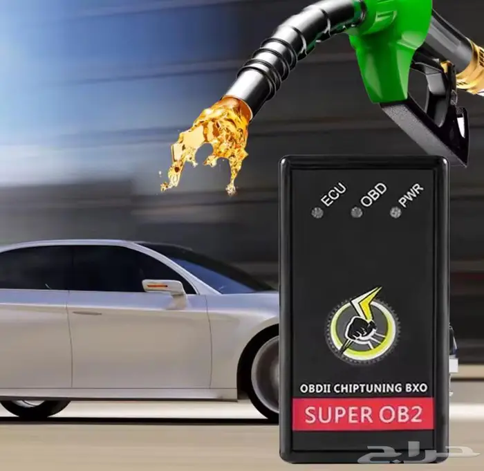 جهاز توفير البنزين 0