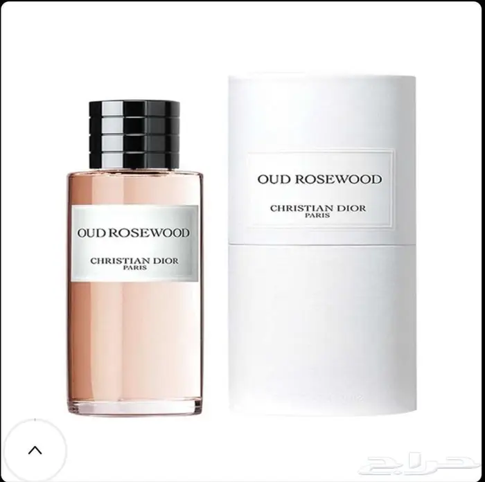 متجر ترند حيث تبدأ قصة هديتك الفاخرة 15