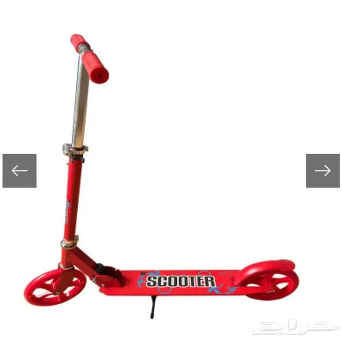 متجر ترند حيث تبدأ قصة هديتك الفاخرة 2