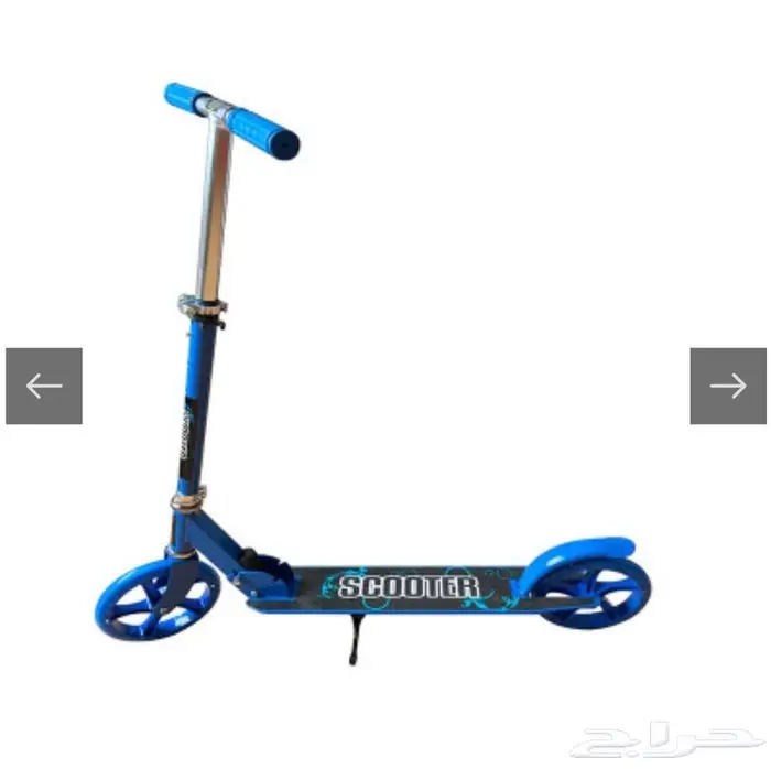 متجر ترند حيث تبدأ قصة هديتك الفاخرة 0