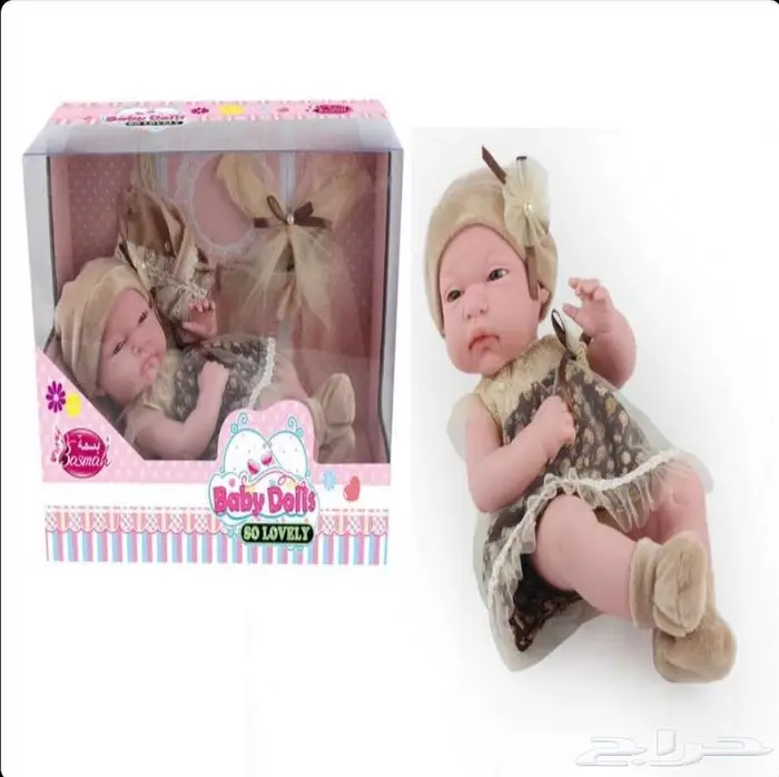 متجر ترند حيث تبدأ قصة هديتك الفاخرة 19