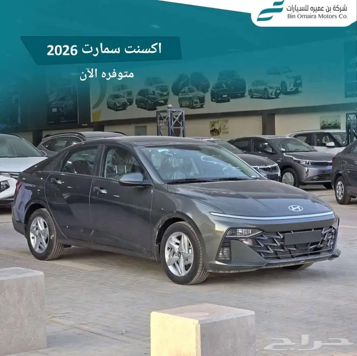هيونداي اكسنت 1