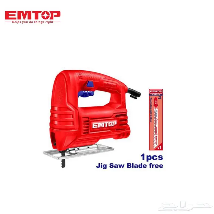 منشار أركت كهربائي EMTOP 400 واط   تقطيع دقيق 1