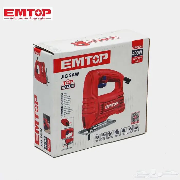 منشار أركت كهربائي EMTOP 400 واط   تقطيع دقيق 2
