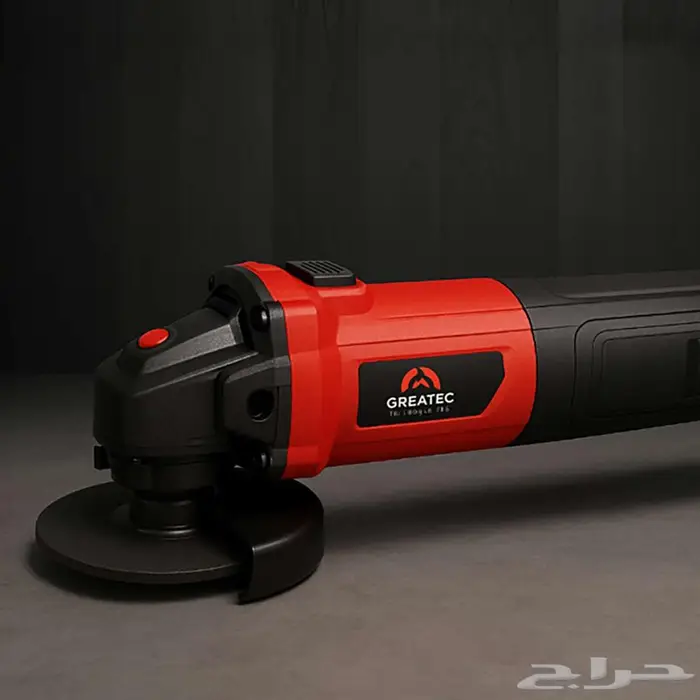 صاروخ كهربائي 1100 واط GREATEC بضمان عام وتوصيل مجاني 1