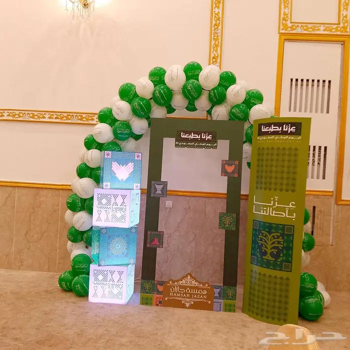 افضل قاعه افراح 0