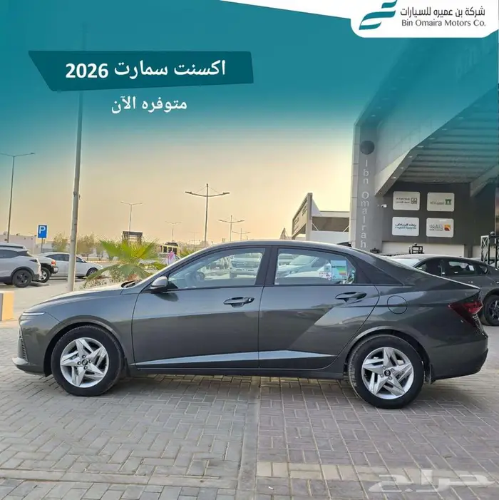 هيونداي اكسنت 2