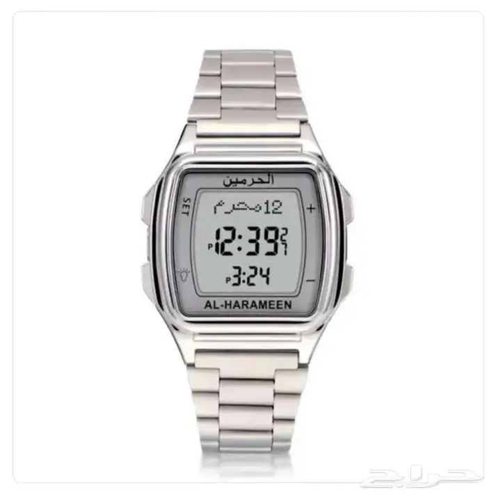 متجر ترند حيث تبدأ قصة هديتك الفاخرة 1