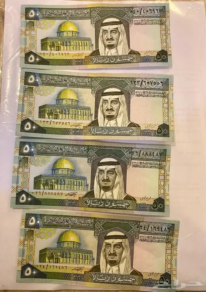 عملات قديمة بحاله ممتازة 6