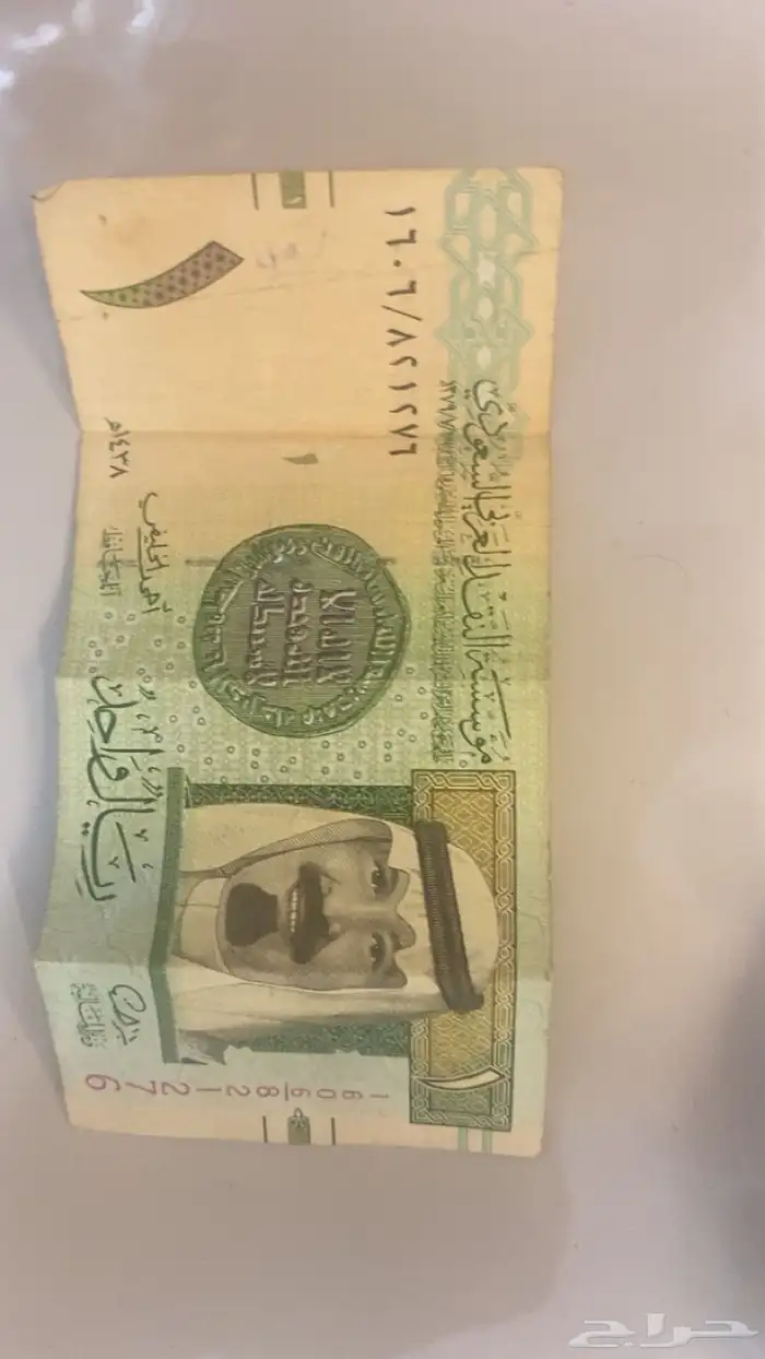 ريال الملك عبدالله توقيع الخليفي للبيع على السوم لا يجي الا 1