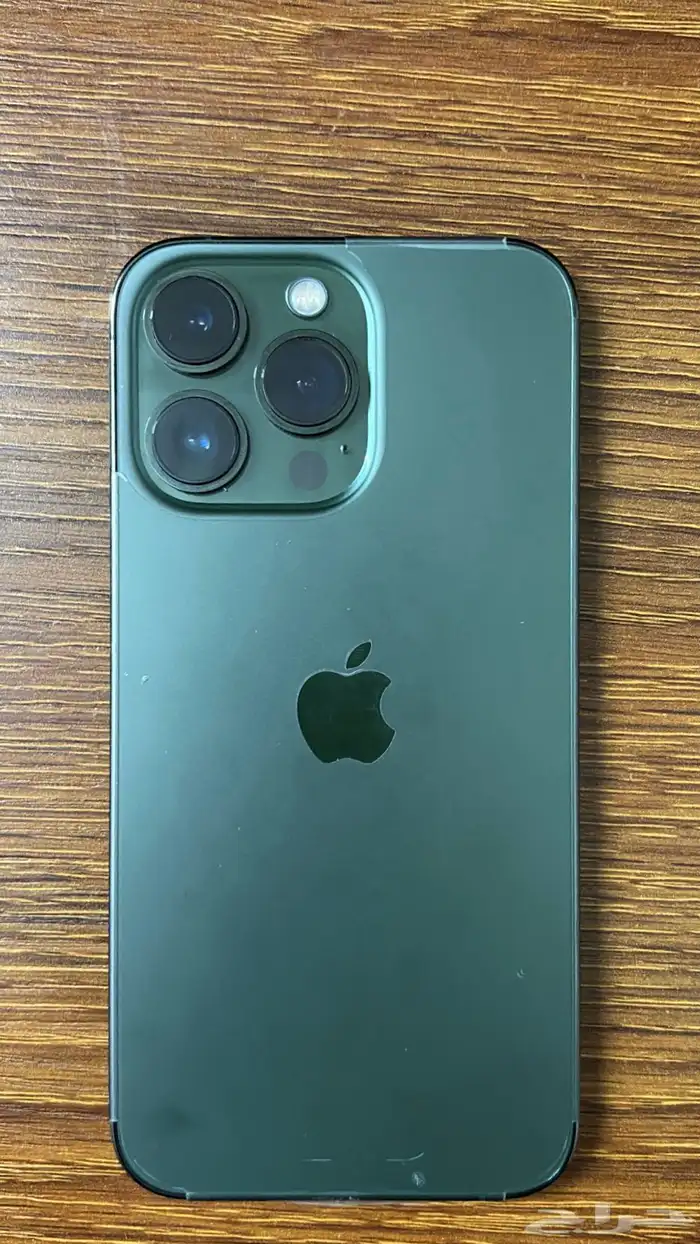 آيفون 13 برو 0