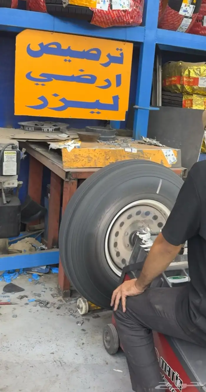 كفرات بالون ماكسس مع جنوط 9