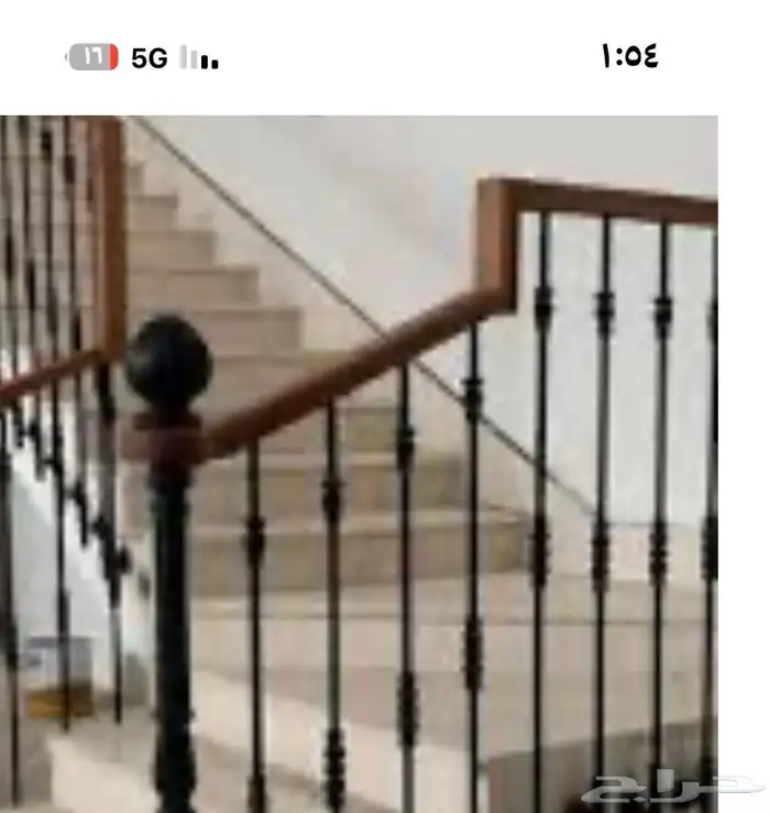 حديد دربزين 12