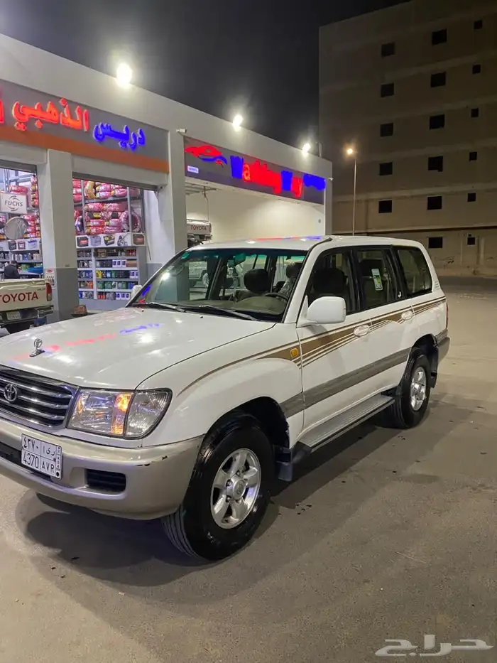 صالون 99 راجع اعلاني السابق 0