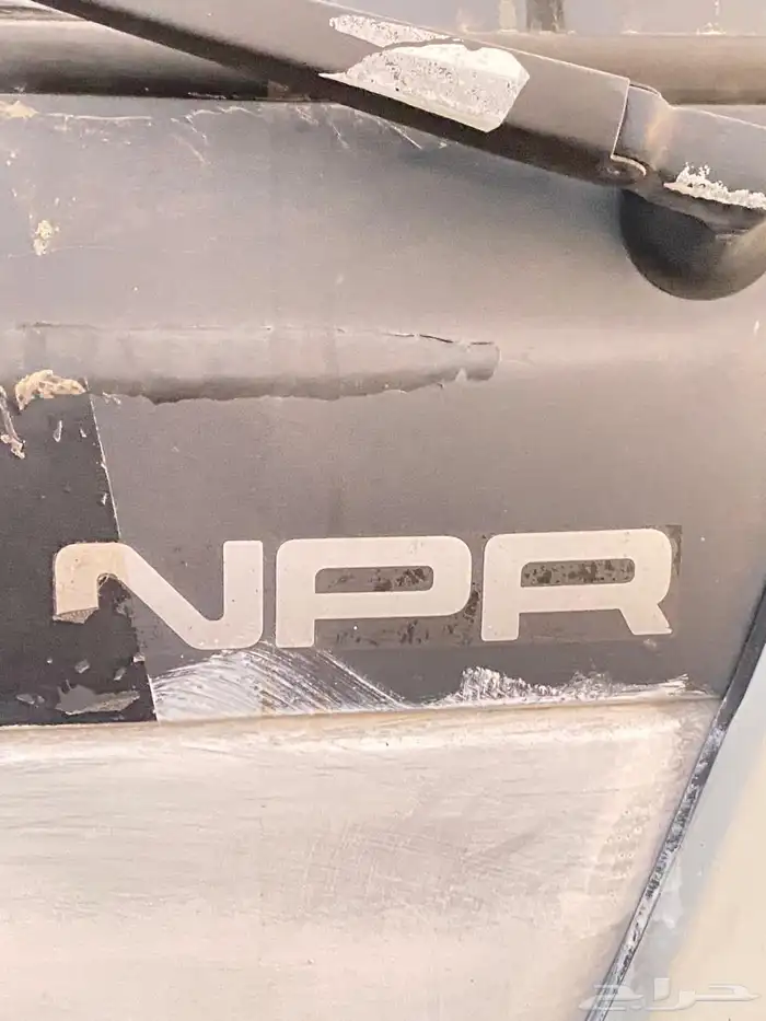 دينا -2008 -NPRسوبر جامبو 2