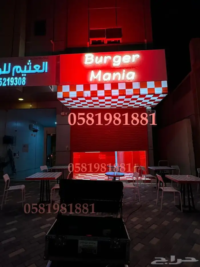 تاجير بلونات 1