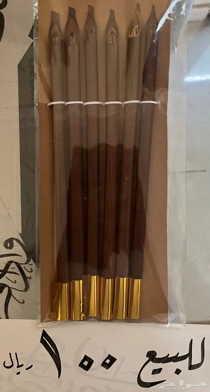 خطاط باليد كتابة اسماء وشعارات 18