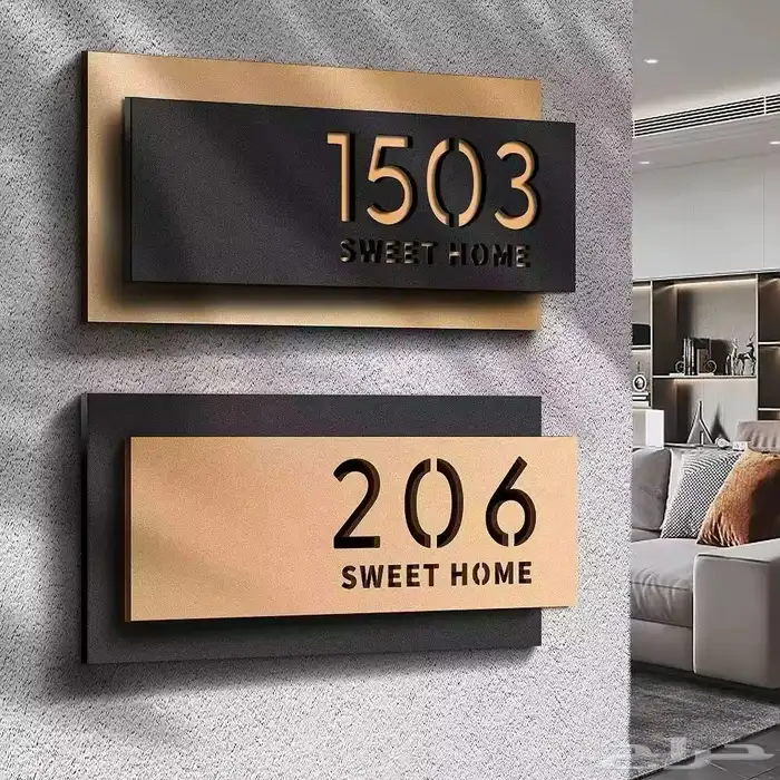 حروف بارزه مضيئه طباعه نيون دعايه واعلان وكاله معتمده خطاط 23