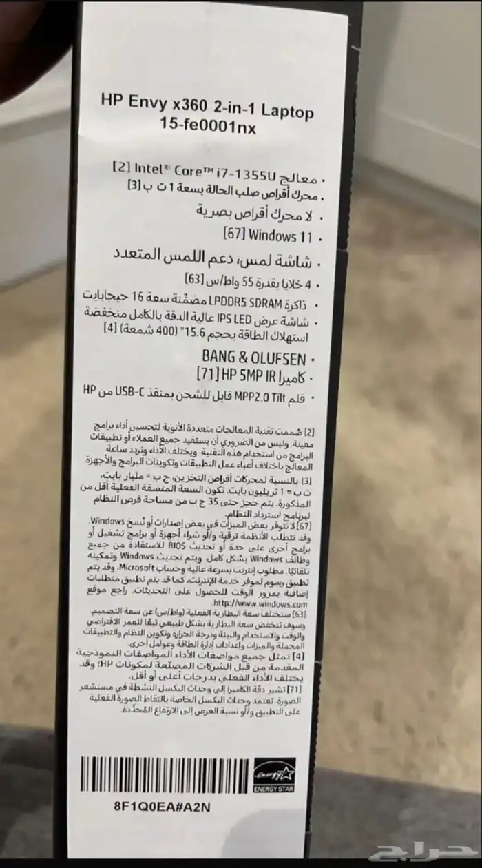 لاب توب hp 1