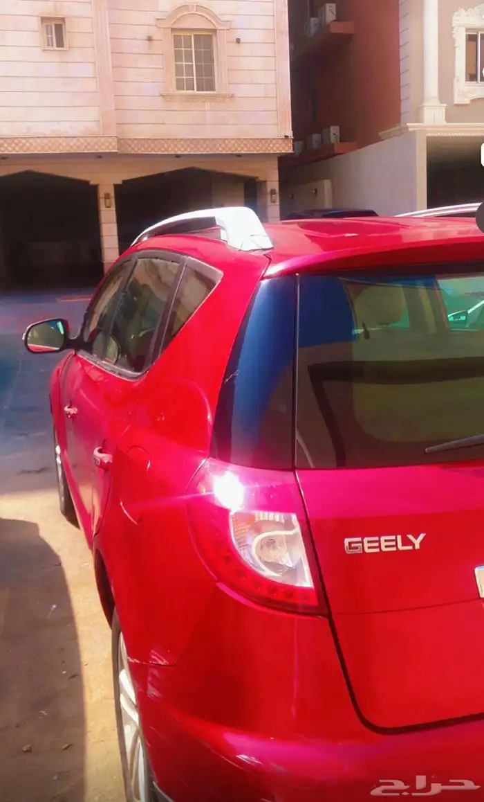 جلي امجراند x7 5