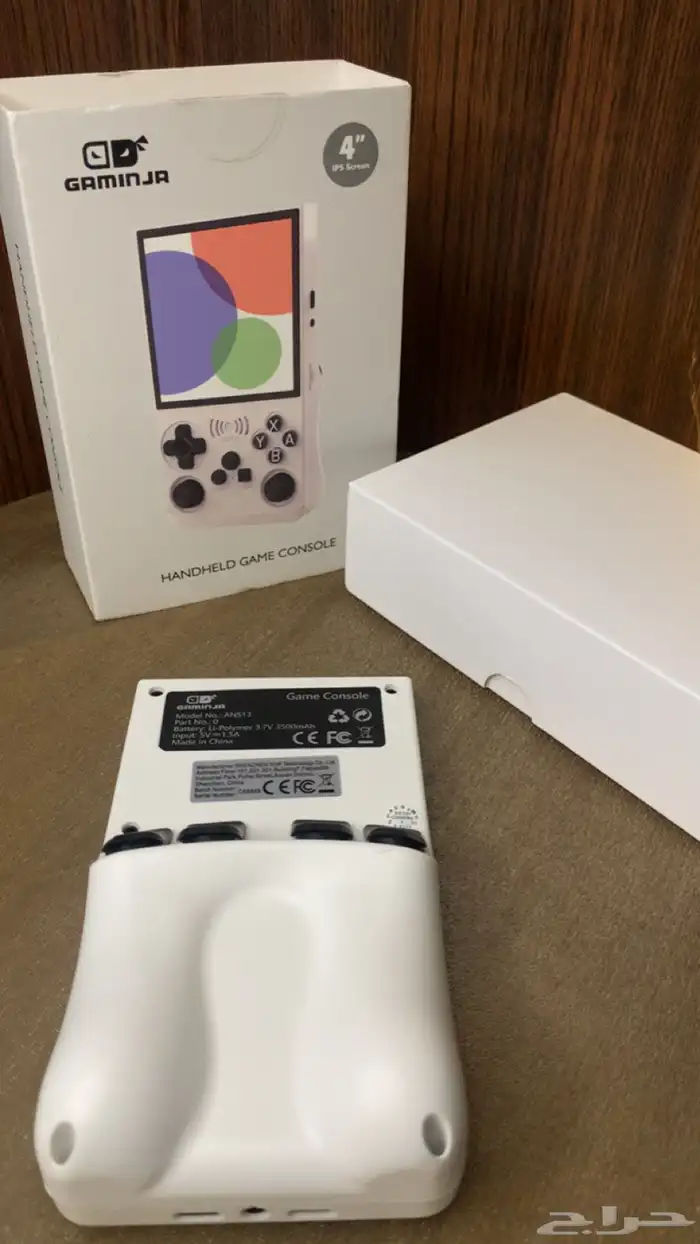 قيم بوي العاب جيل الطيبين (ابيض) 4