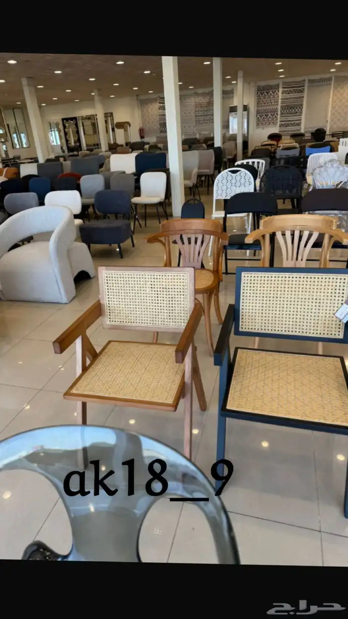 كنب 2