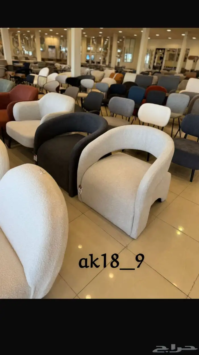 كنب 8