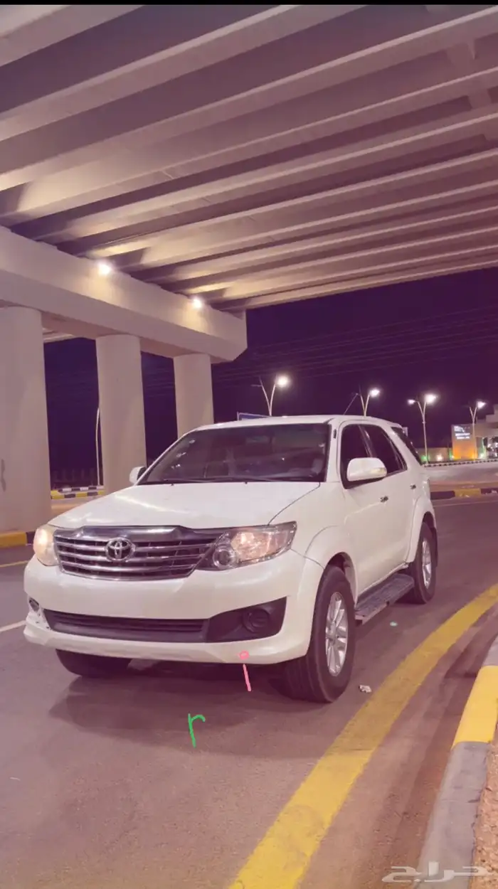 فورشنر 2015 1