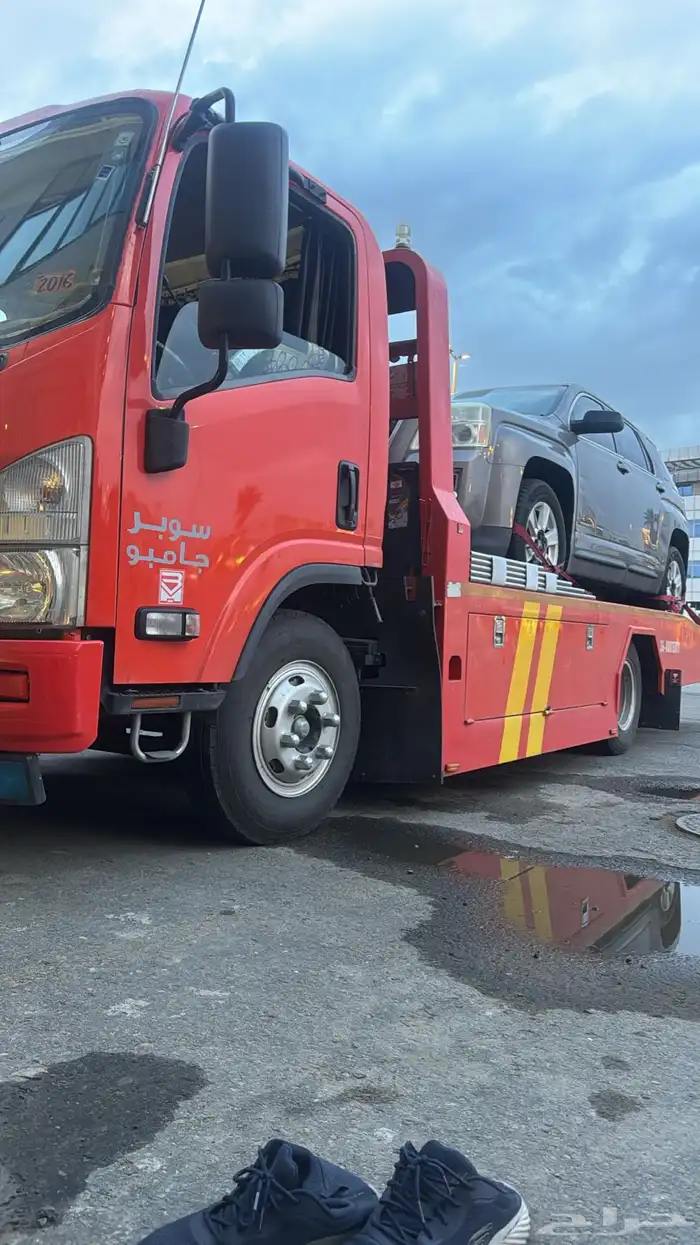 سطحه الرياض ابها 0