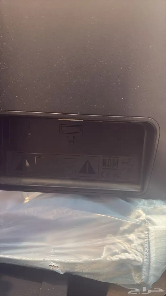 شاشه للبيع المستعجل 3