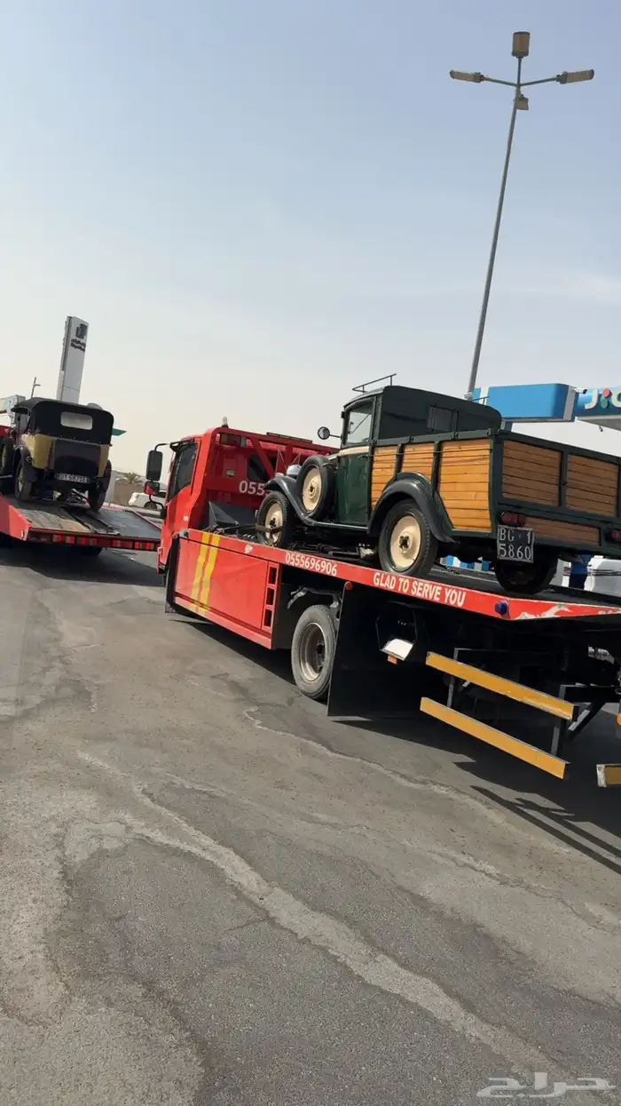 سطحه الخرج 3