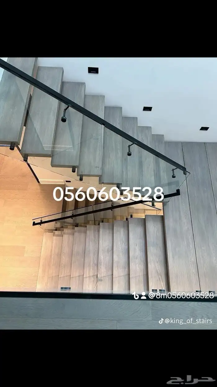 تفصل زجاج 3