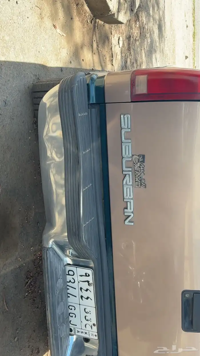 GMC سوبربان 13