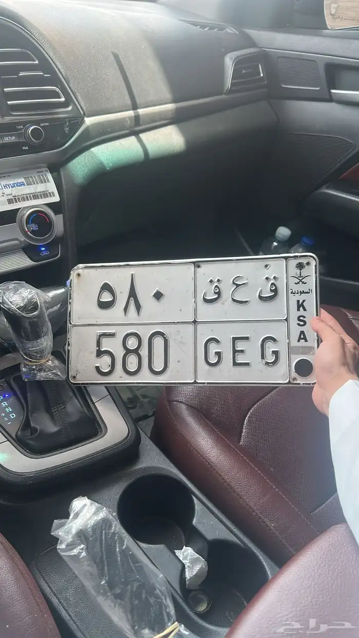 لوحة مميزة 0