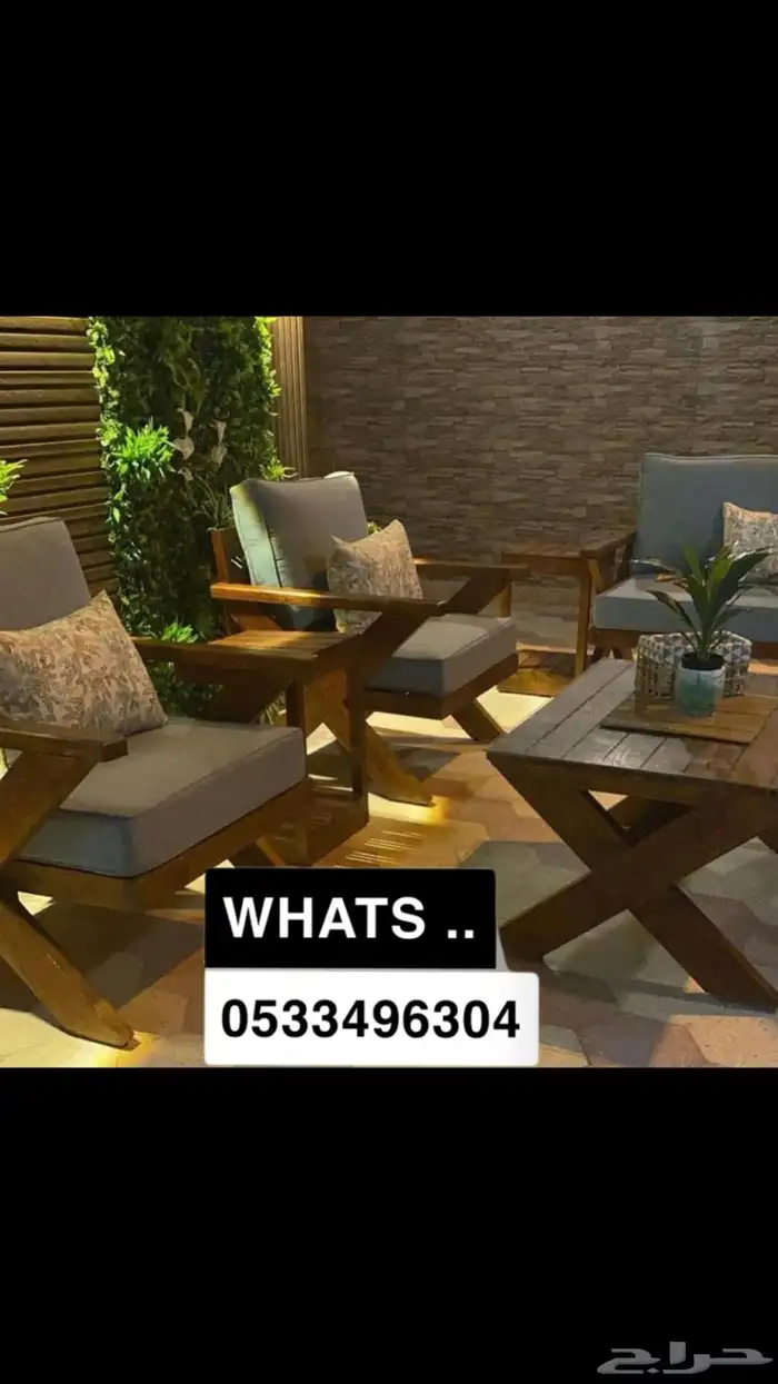 جلسات خارجية عروض يوم الوطني عرض خشب حدي درر جاهز تفصيل طقم 82