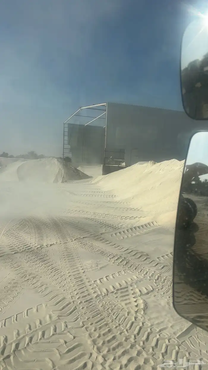 بطحاء لياسه بيضاء 0