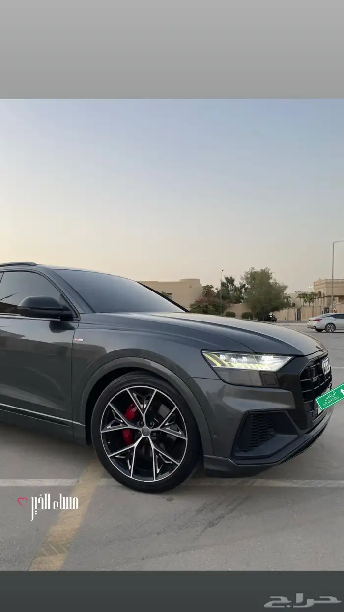 أودي Q8 - S-line 2019 1