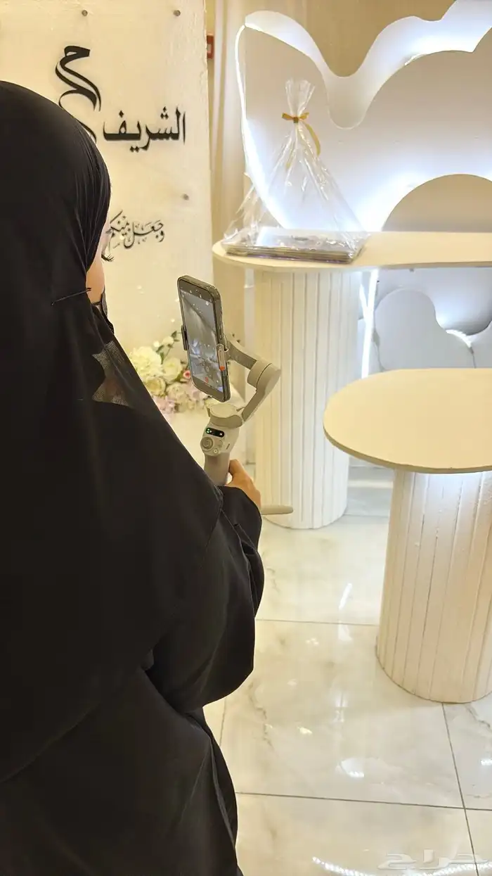 مصورة جوال 0