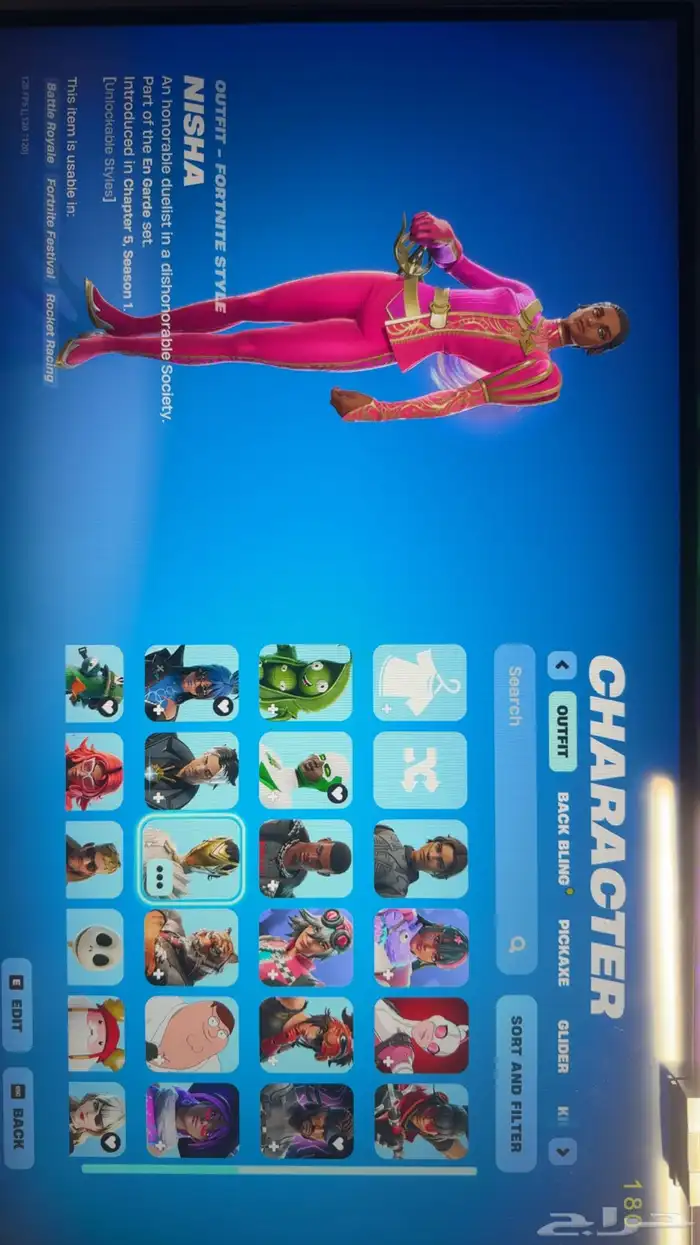 حساب فورت نايت جلكسي 3