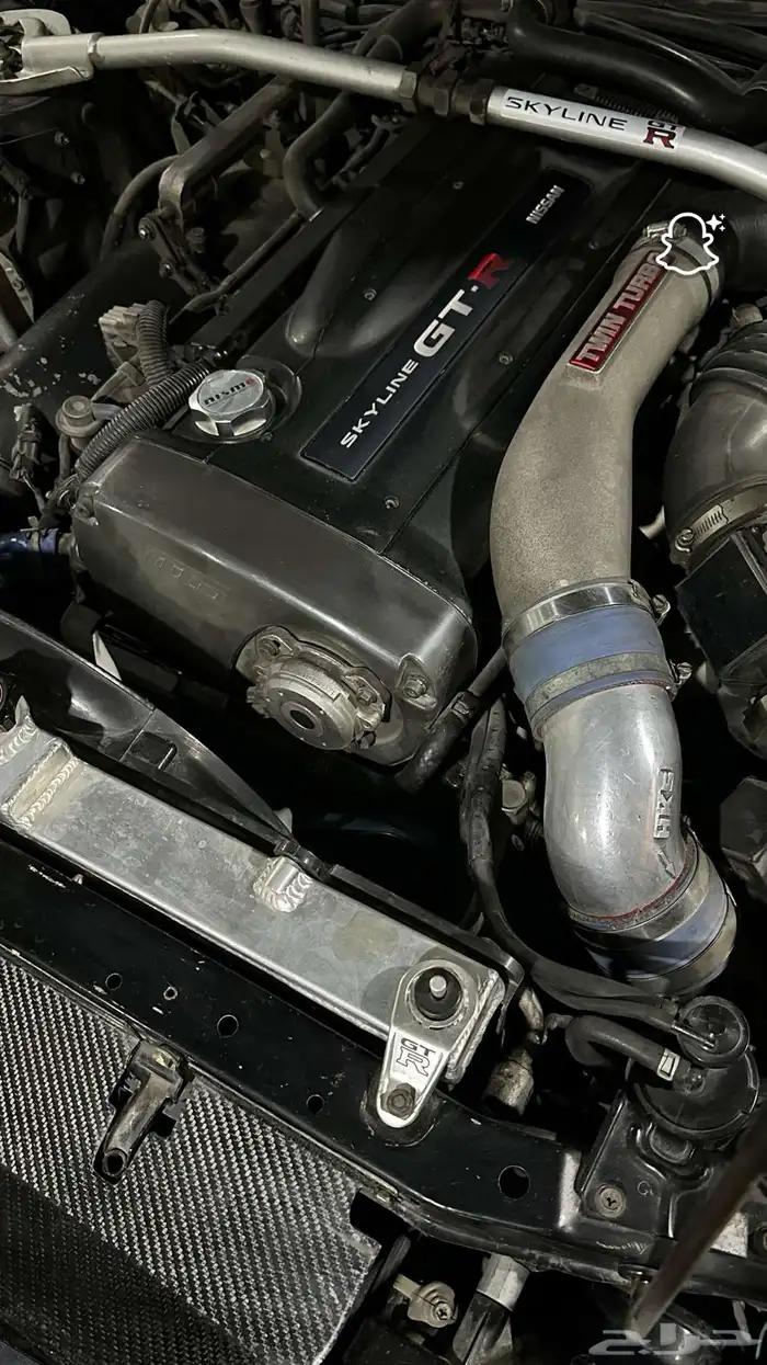 سكايلان للبيع R33 4