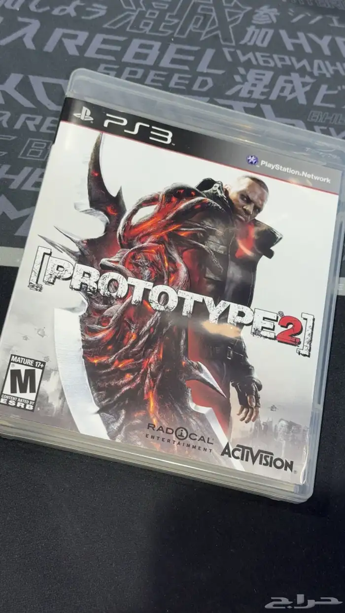 PS3 Games (New and Used) 4