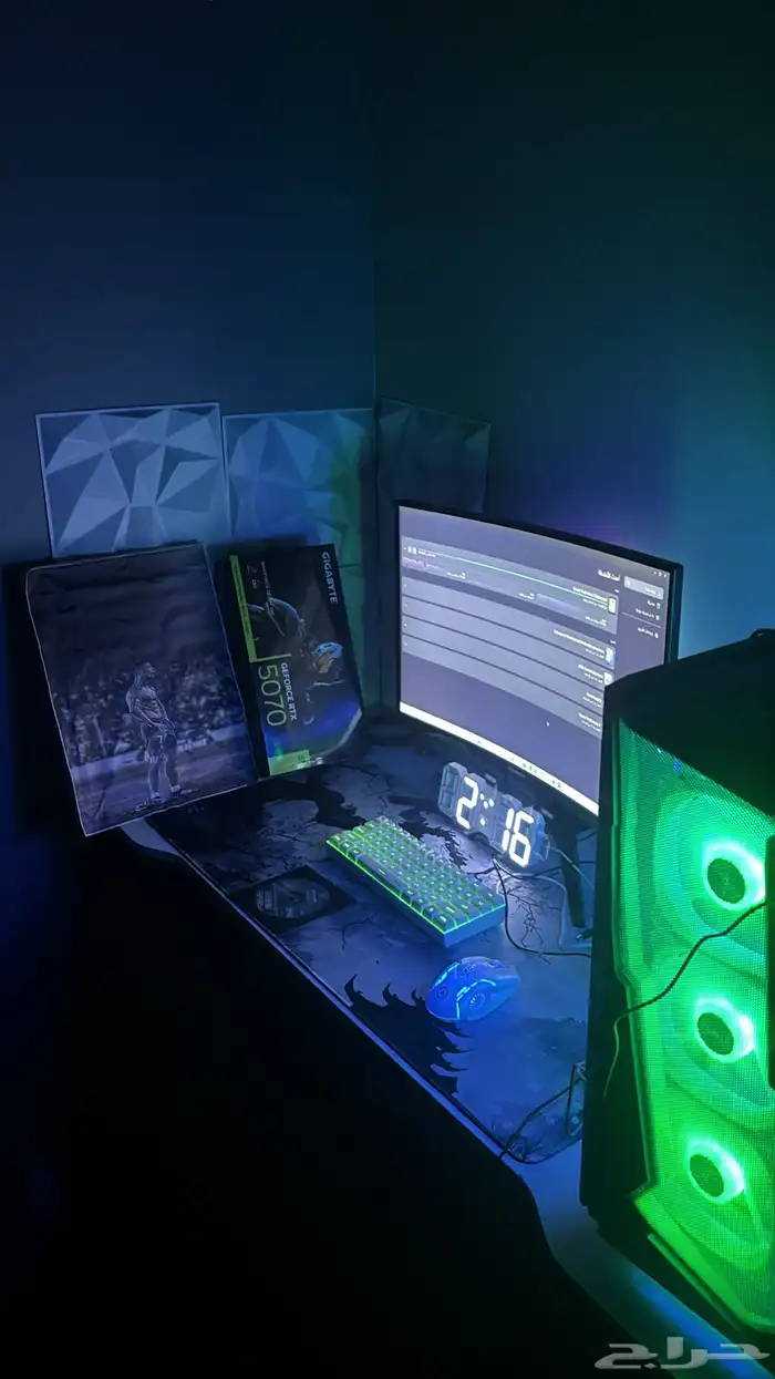 ثري دي بانل 0