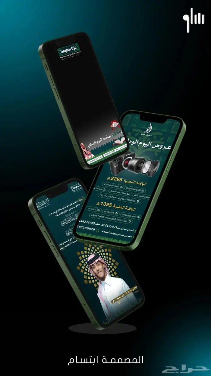 تصميم 0