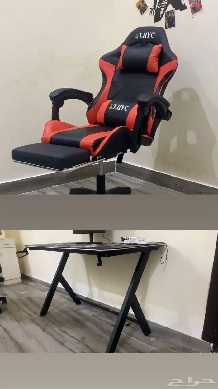 كرسي وطاولة 0