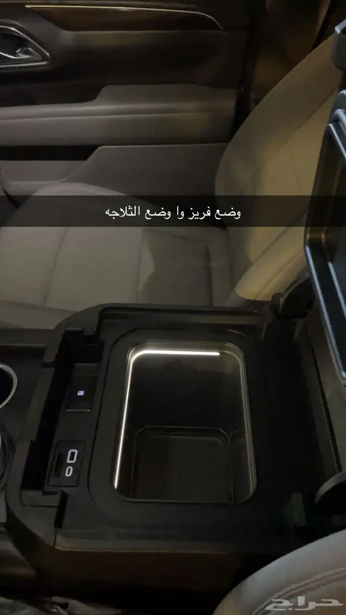 يوكن 2021 استخدام كبير با السن وا استخدم حشمه 16