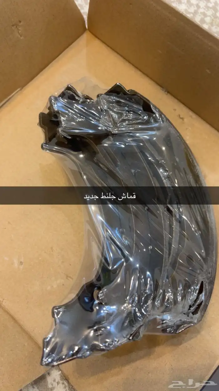 قطع غيار فورد ماركيز وفكتوريا 1