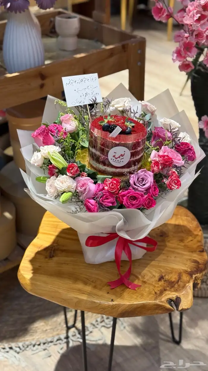 هدايا مكة _توصيل ورد مكة _مندوب ورد مكة 17