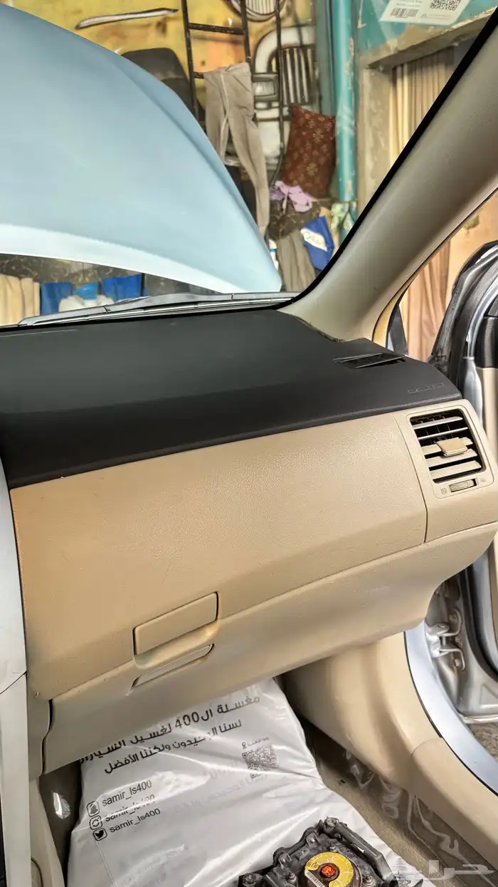 كورولا موديل 2013 تماتيك 4