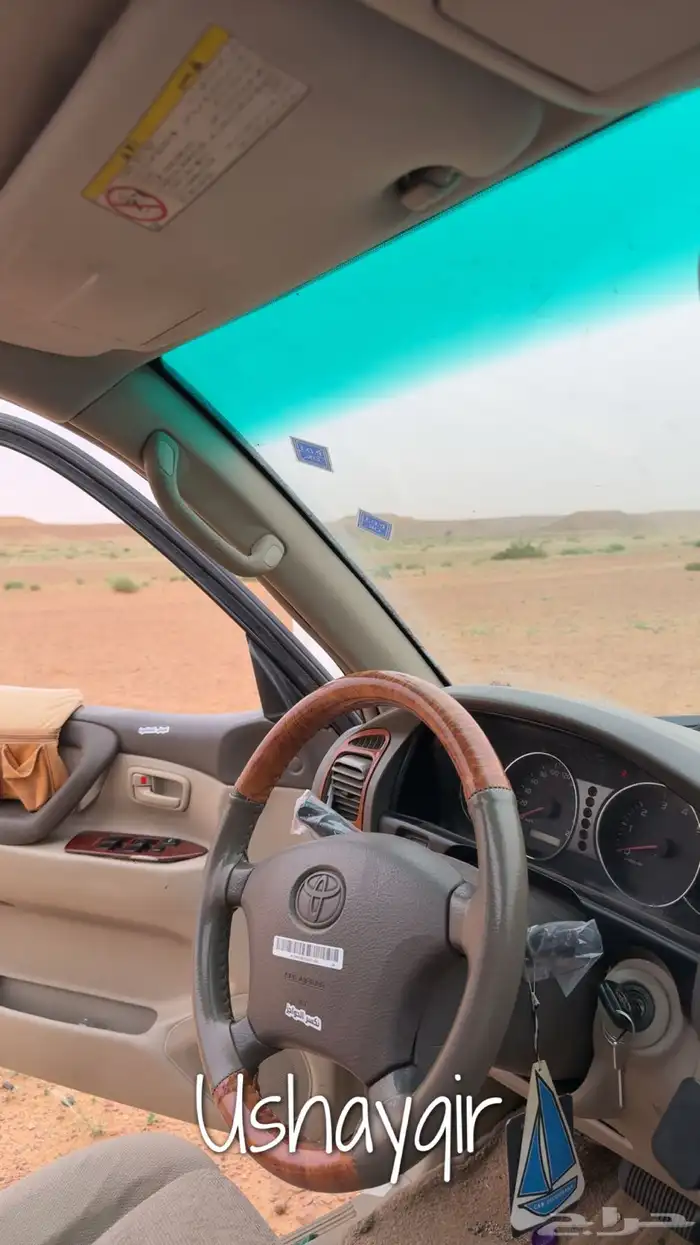 جكس 2004 8