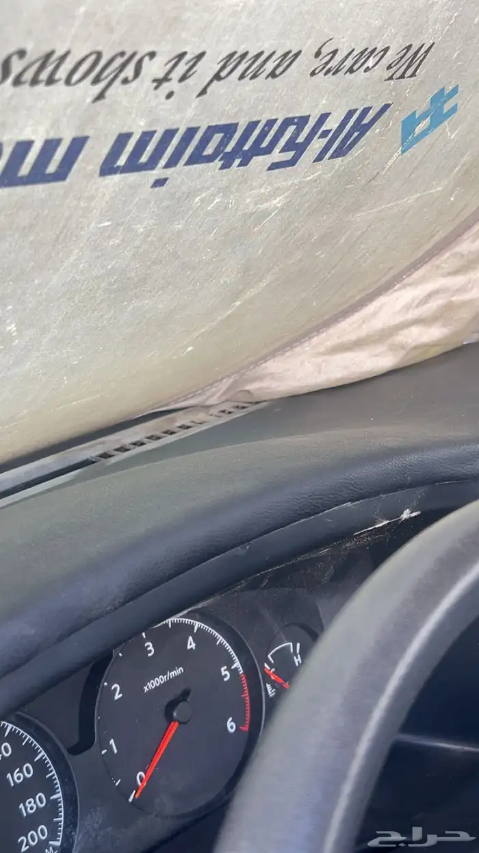 نيسان باترول 4500 17